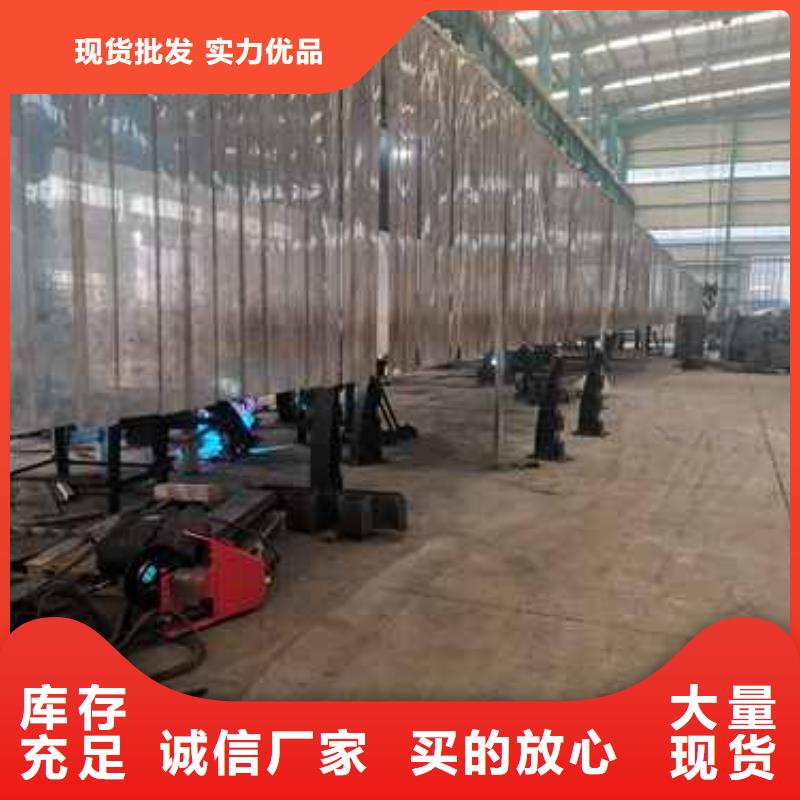 微山縣防撞欄桿