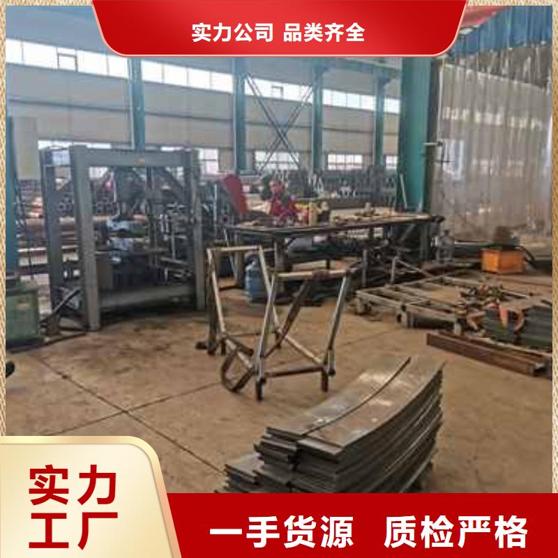 防護護欄實力廠商