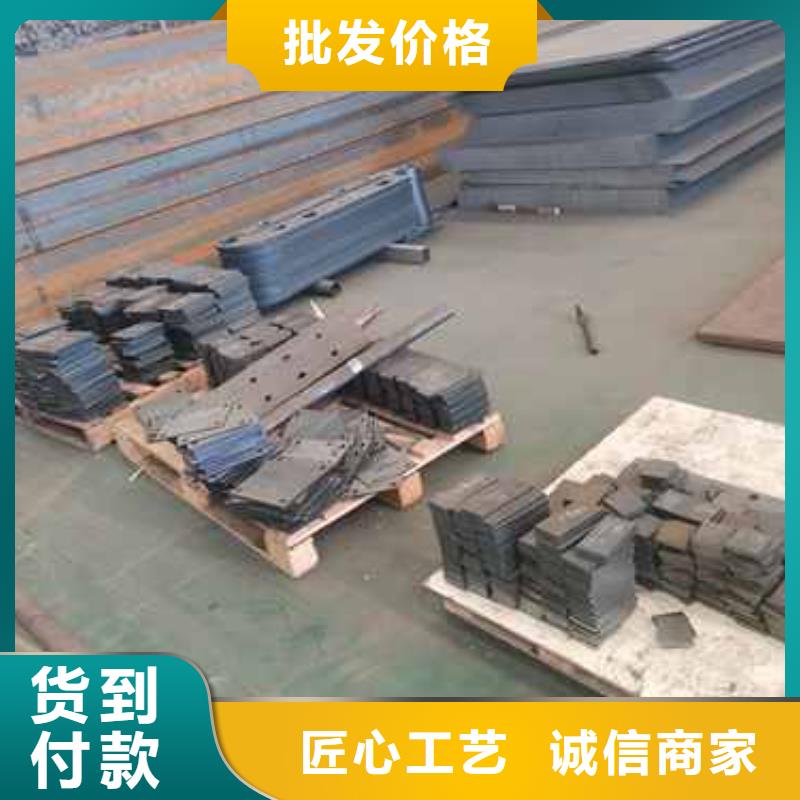 廣東景觀防撞護欄