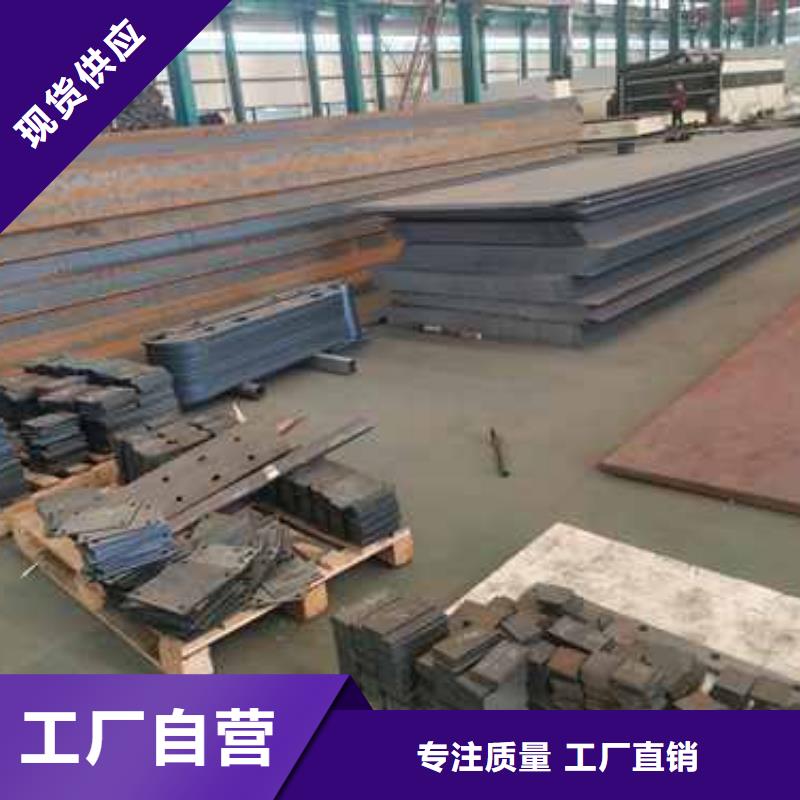 不銹鋼復合管隔離護欄-品質看得見