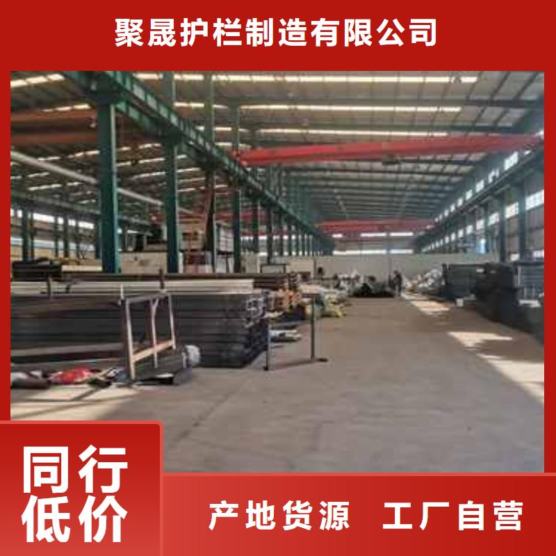 景泰縣201不銹鋼碳素鋼復(fù)合管
