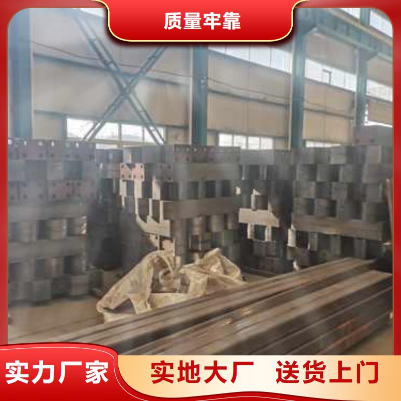 東陽市不銹鋼欄桿