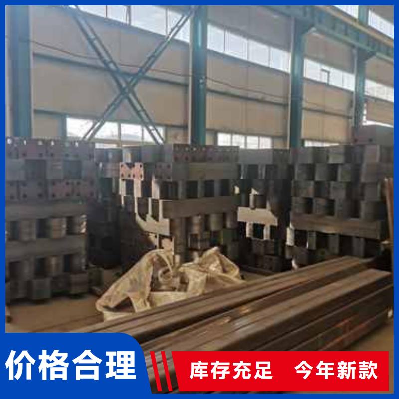 西充县道路防撞护栏