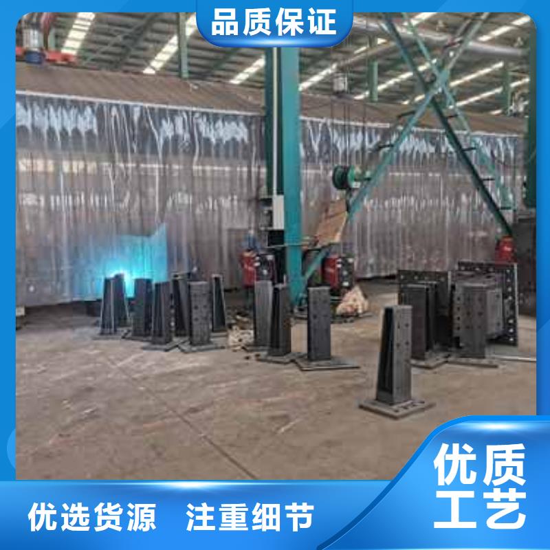 嘉善不銹鋼護(hù)欄