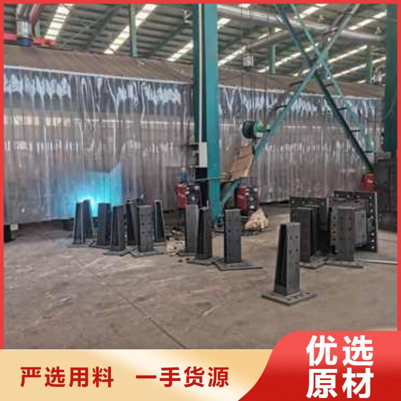 不銹鋼復合管道路護欄質量上乘
