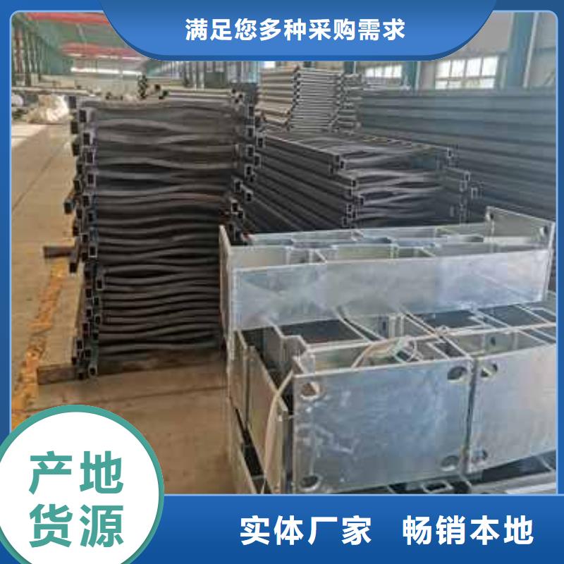 防護護欄實力廠商