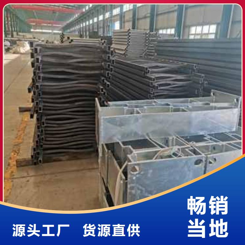 福海縣不銹鋼復(fù)合管道路護(hù)欄