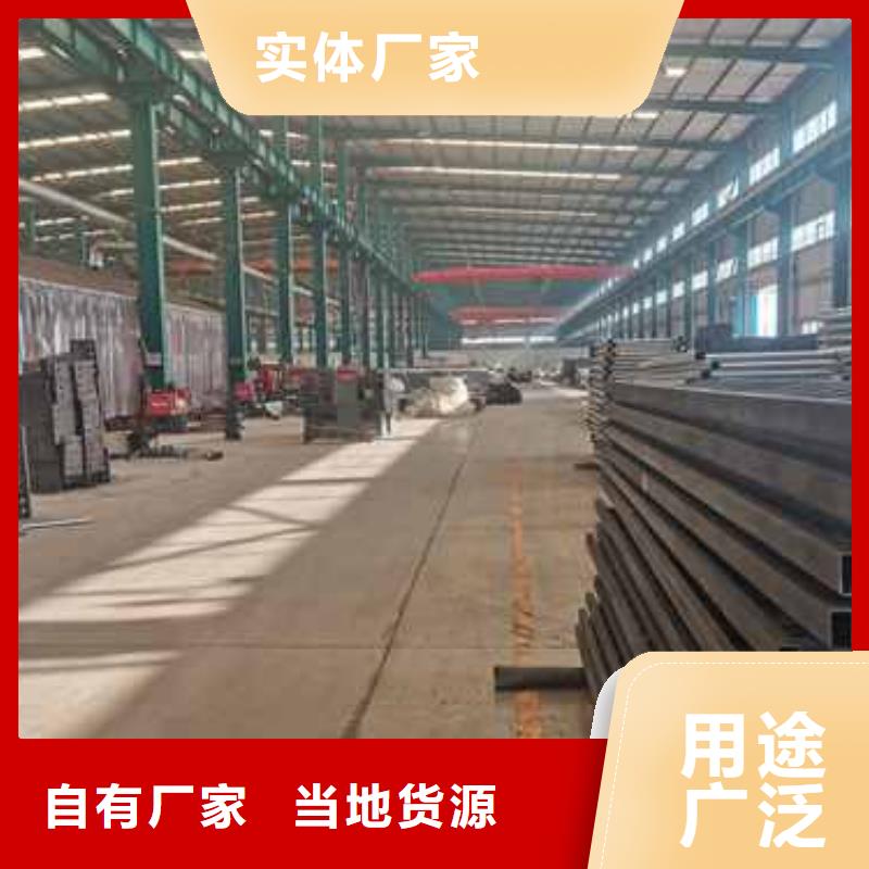 新昌縣不銹鋼碳素鋼復合管欄桿