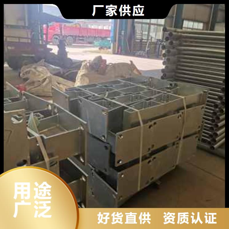西充县道路防撞护栏