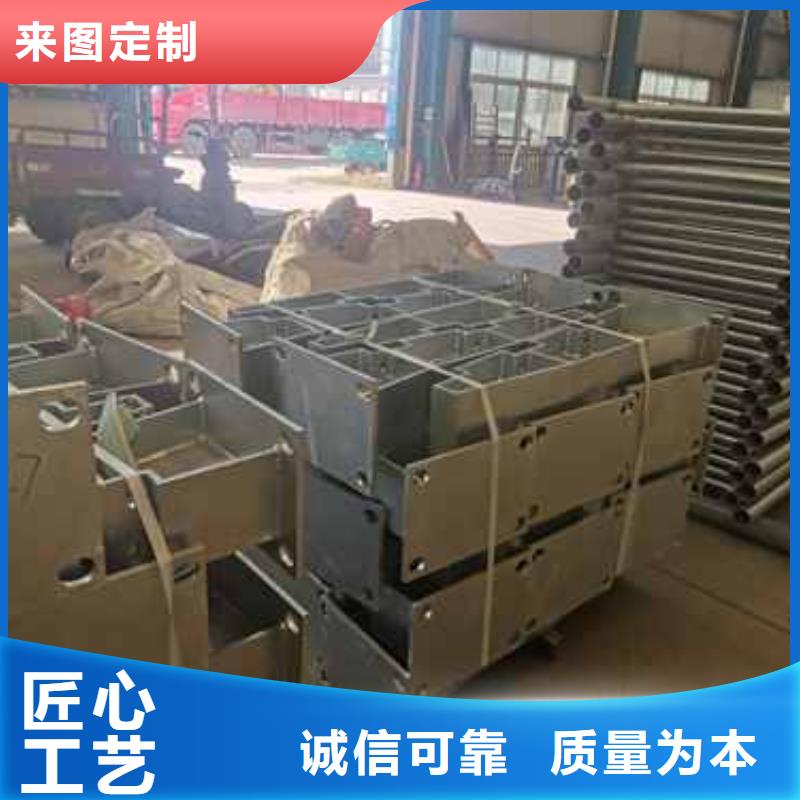 廠家主打產品防撞護欄歡迎詢價