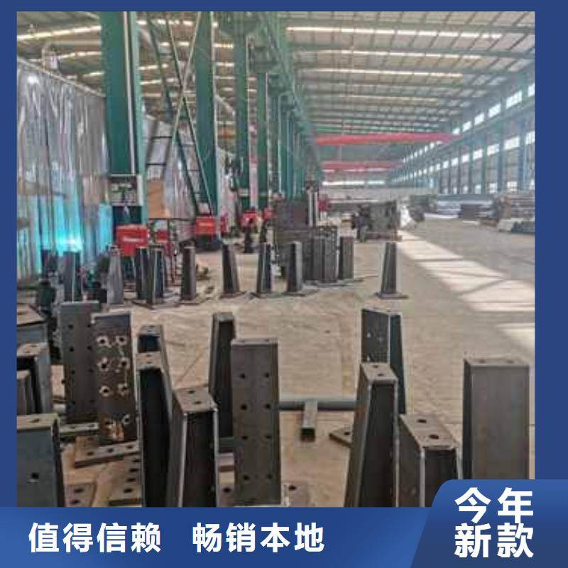 山東304不銹鋼碳素鋼復合管