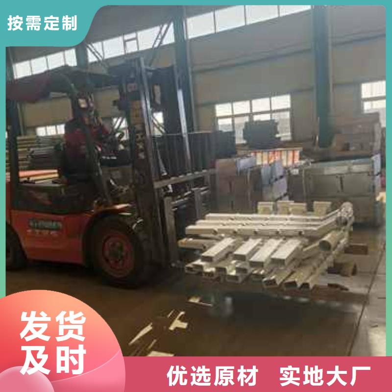 福州市不銹鋼防撞欄桿