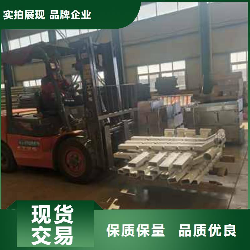 防撞鋼板立柱按需購買