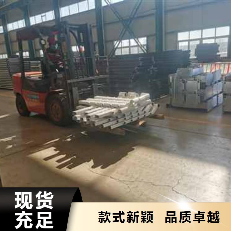 新產品：橋梁人行道護欄采購