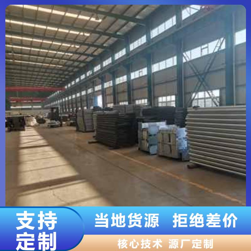 公路隔離防撞護欄好用壽命長