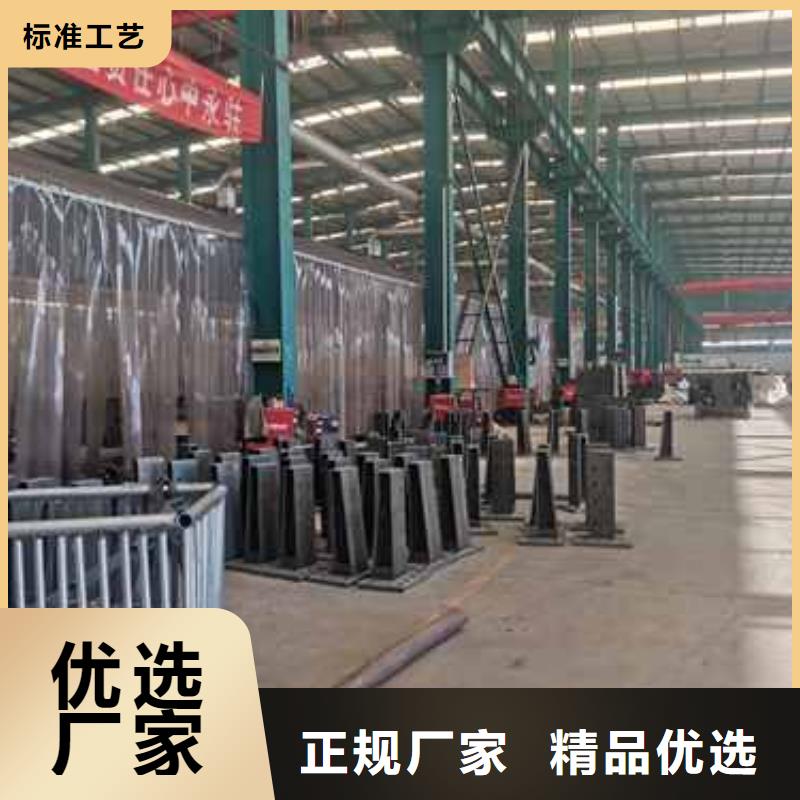 道路护栏视频-道路护栏-聚晟护栏制造(营口市分公司)服务区域鲅鱼圈|老边|大连|葫芦岛|沈阳|阜新|铁岭