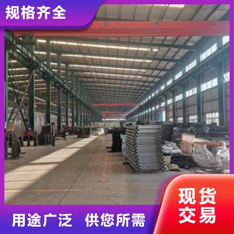 吉林Q235B防撞護欄