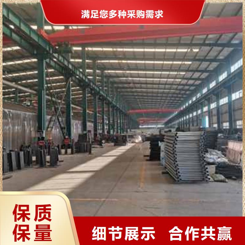 道路護(hù)欄電話詢價(jià)