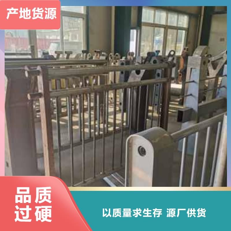 公路道路防撞欄桿批發(fā)定制