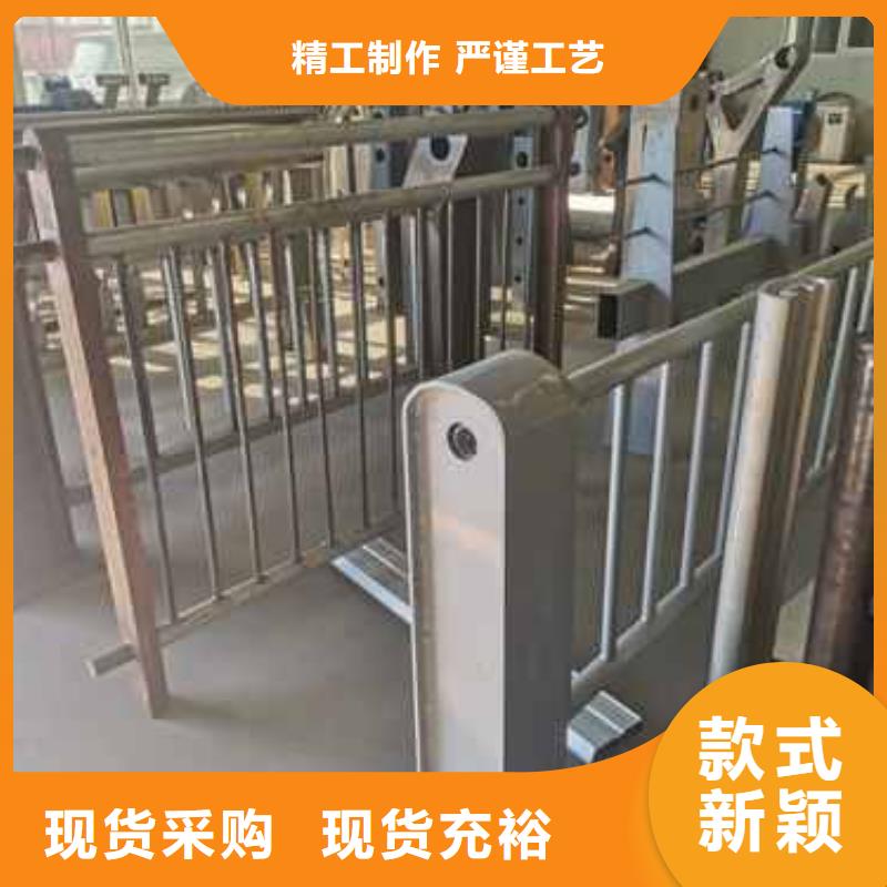 道路护栏实力厂家，让您放心