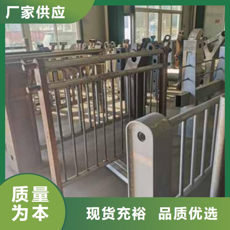 不銹鋼復合管道路護欄生產廠家-價格實惠