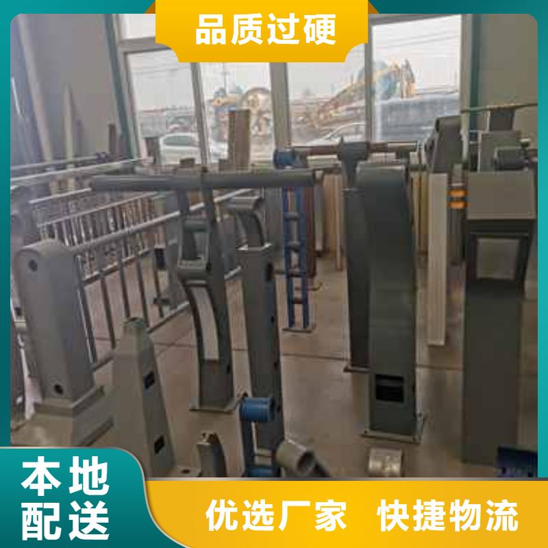 嘉善不銹鋼護(hù)欄