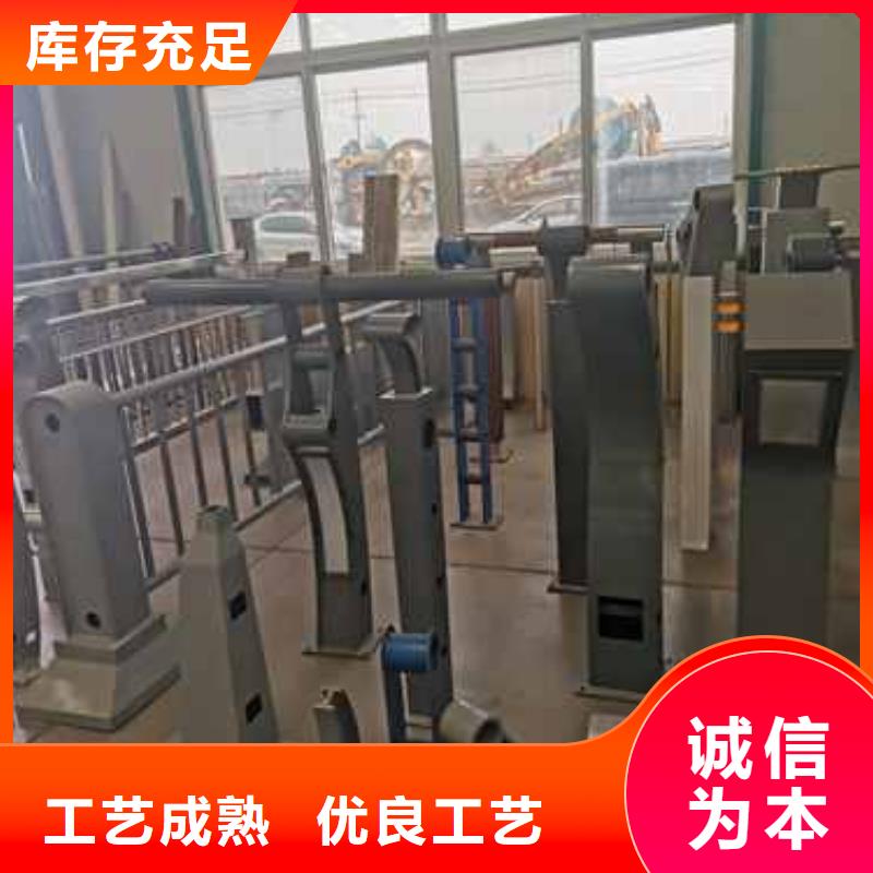 道路护栏视频-道路护栏|辽宁省营口市|老边|站前|沈阳|抚顺|鞍山|铁岭|朝阳