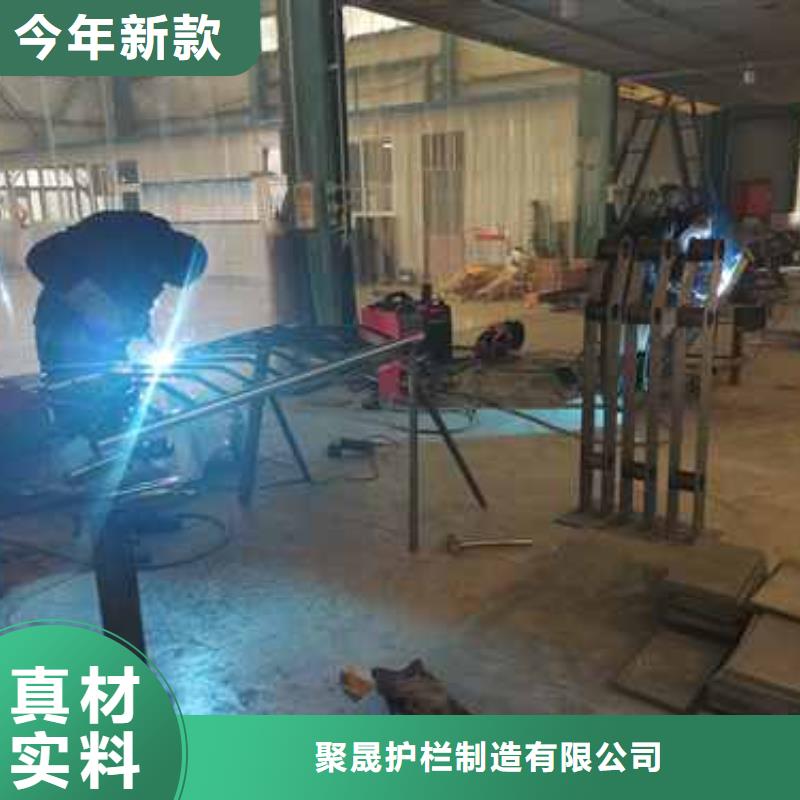 304不銹鋼欄桿按需購買