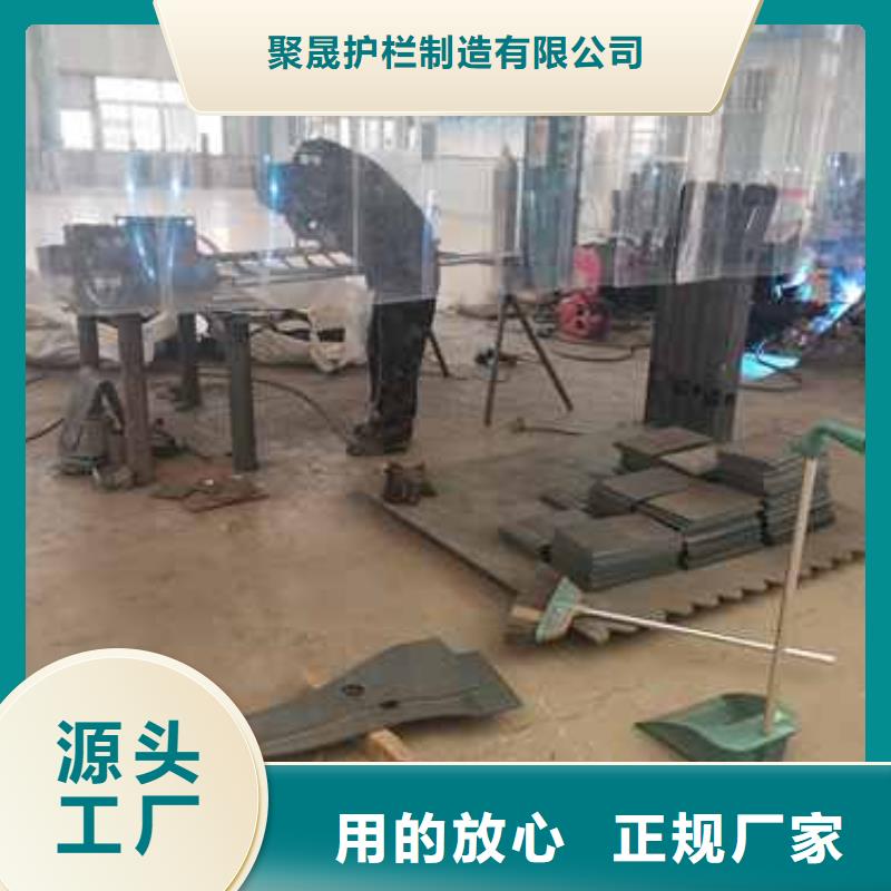 304不銹鋼欄桿按需購買