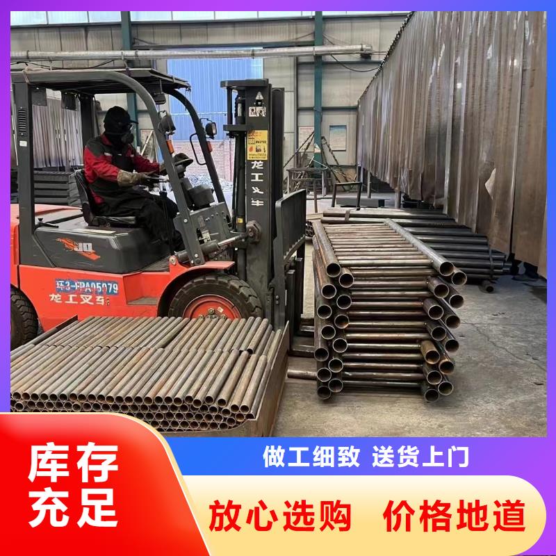 專業生產制造噴塑不銹鋼護欄立柱公司