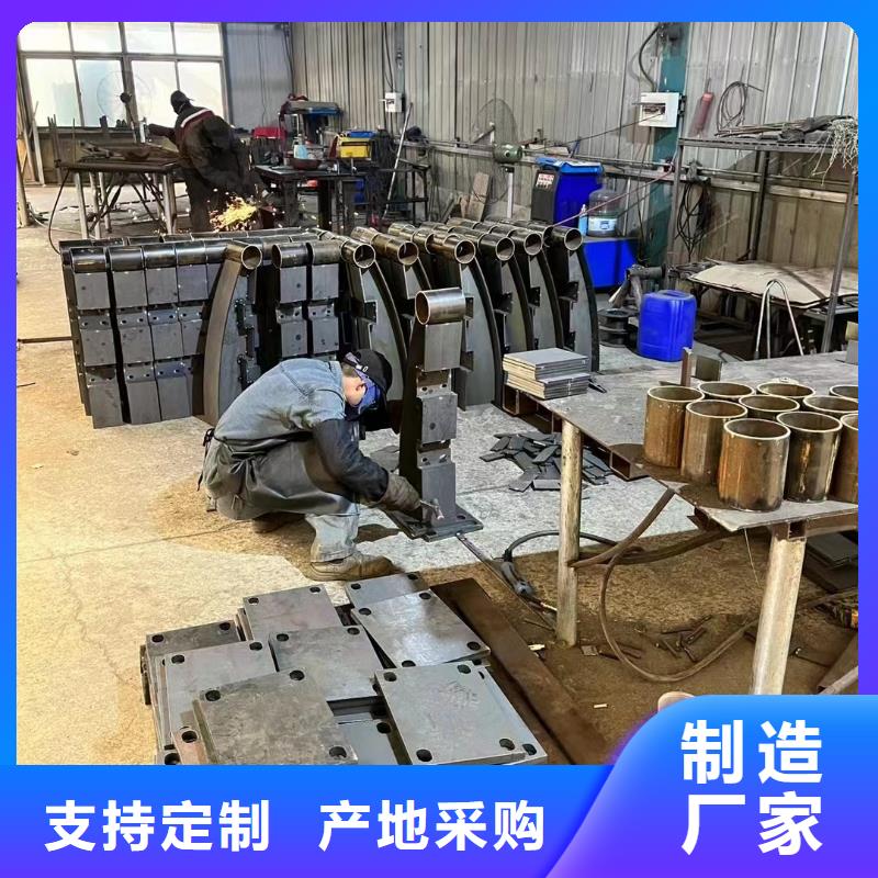 本地的304防撞欄桿生產廠家