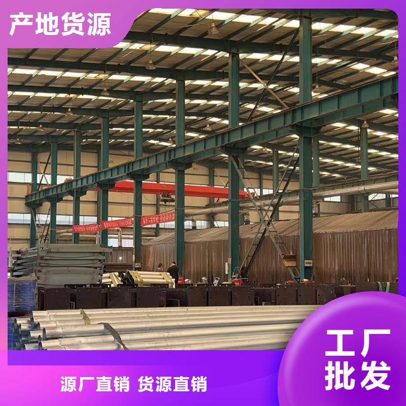 304不銹鋼復合管欄桿定制費用