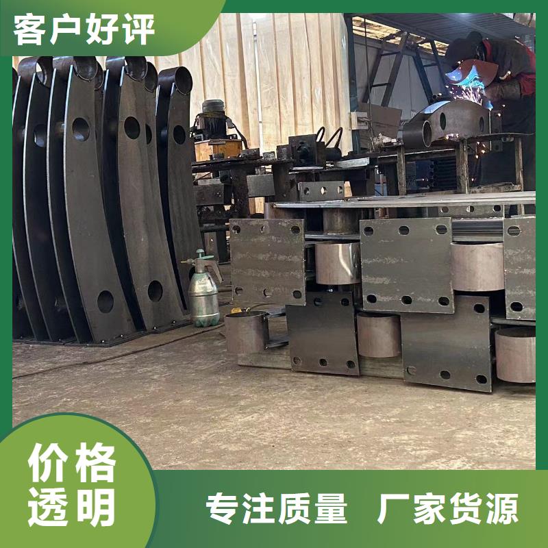 口碑好的防撞不銹鋼復合管護欄供貨商