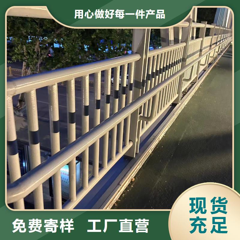 噴塑不銹鋼護欄立柱精選廠家