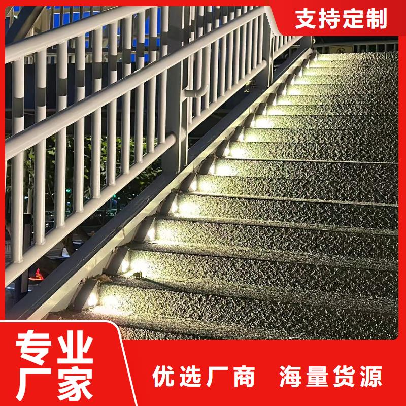201不銹鋼護(hù)欄正規(guī)生產(chǎn)廠家