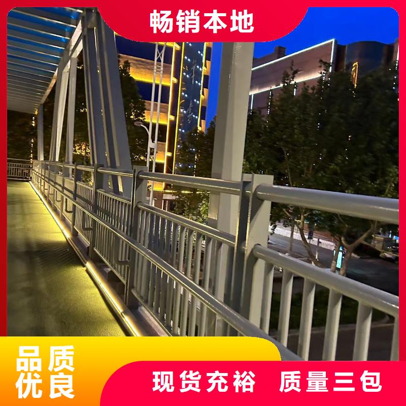 高品質大橋橋梁欄桿_大橋橋梁欄桿廠商