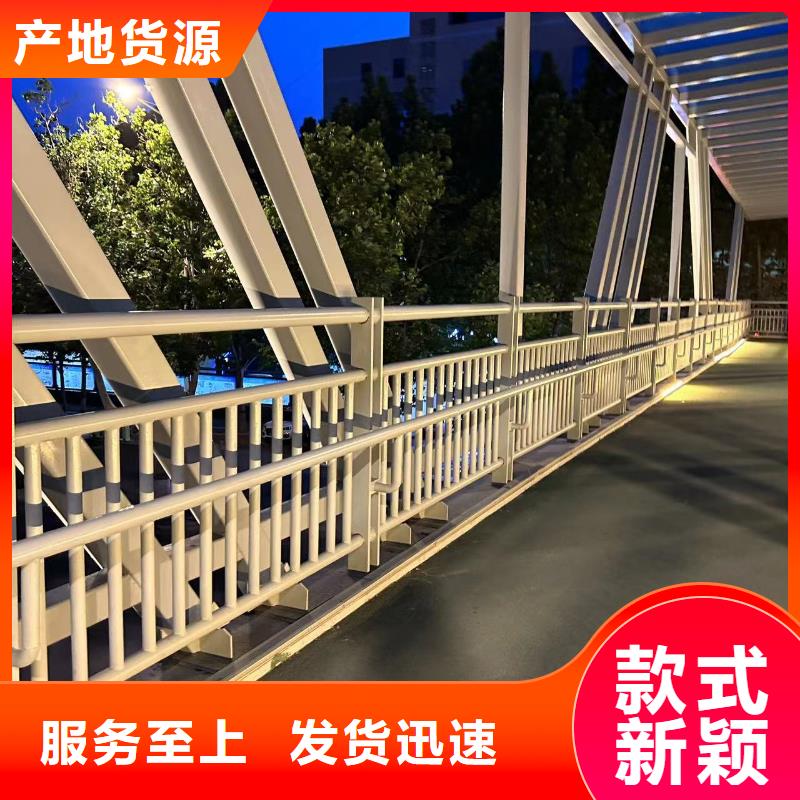澄邁縣重信譽纜索橋梁護欄廠商