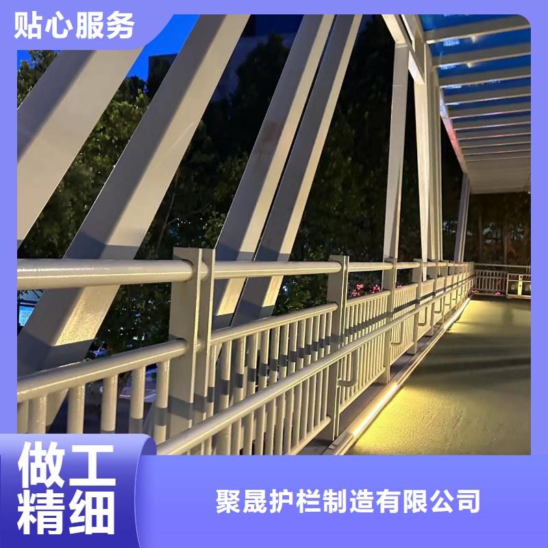 加工定制201道路隔離護欄
