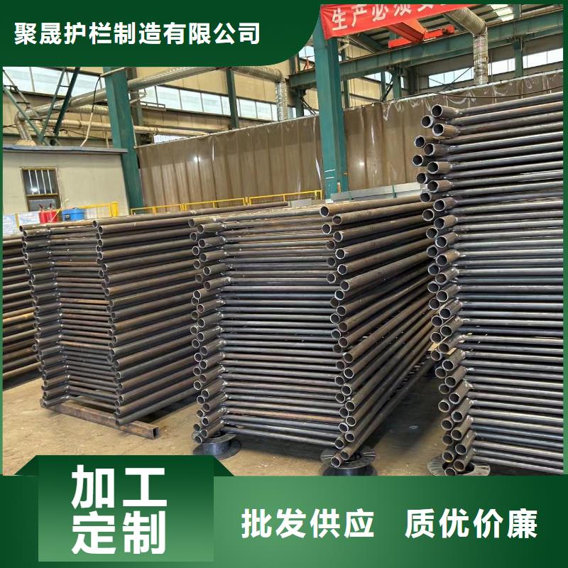 304不銹鋼碳素鋼復合管護欄大量現貨