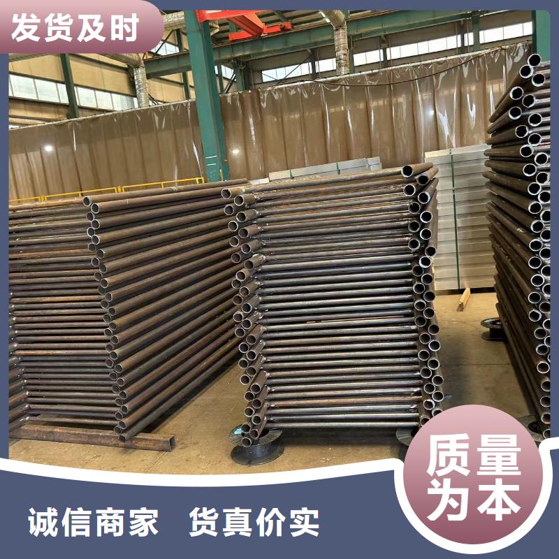 規格全的201不銹鋼復合管護欄供應商