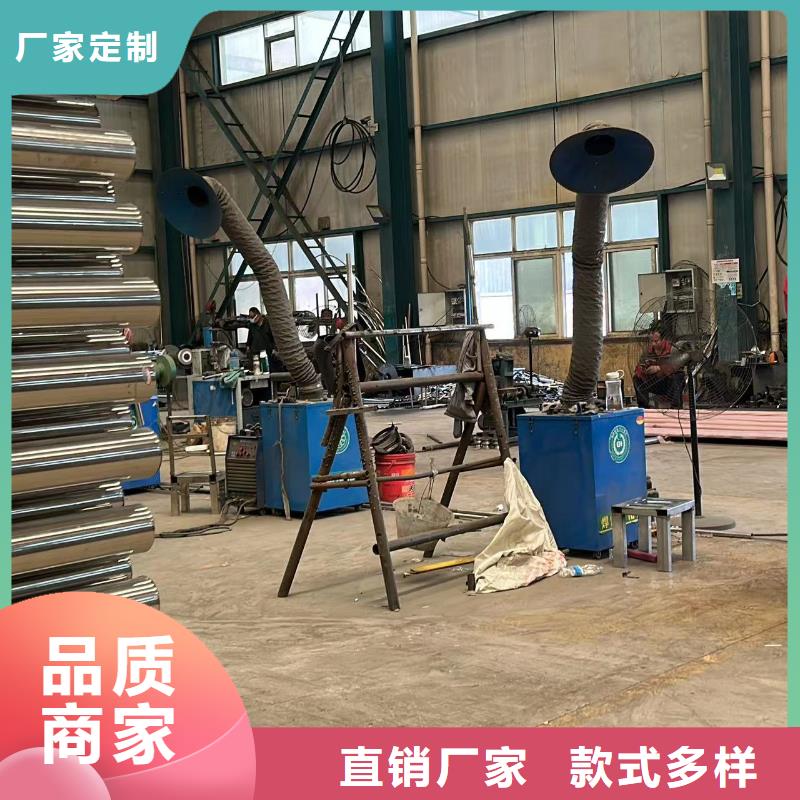 不銹鋼碳素鋼復合管護欄廠家規格齊全