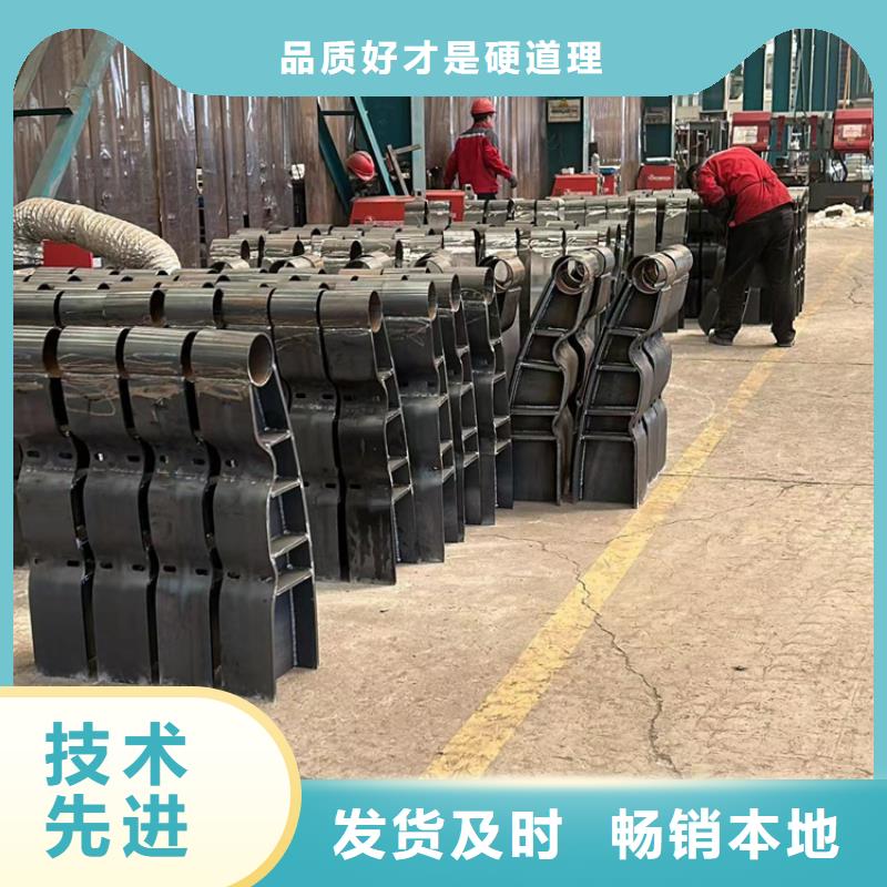 專業銷售不銹鋼復合管道路護欄-放心