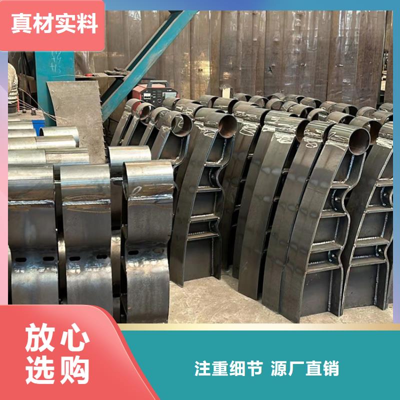 定制橋梁防撞欄桿_優質廠家