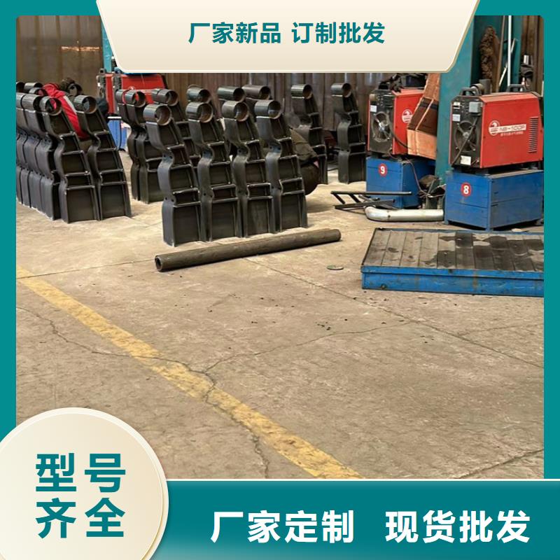 304不銹鋼碳素鋼復合管制造工廠