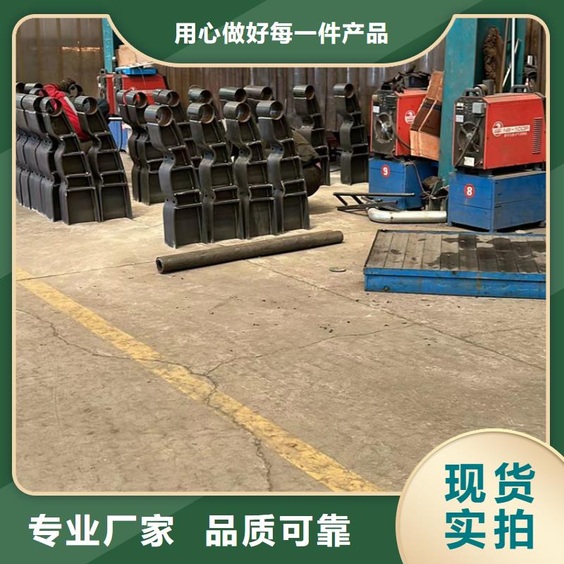 鑄造石鋼管護欄廠家量大優惠