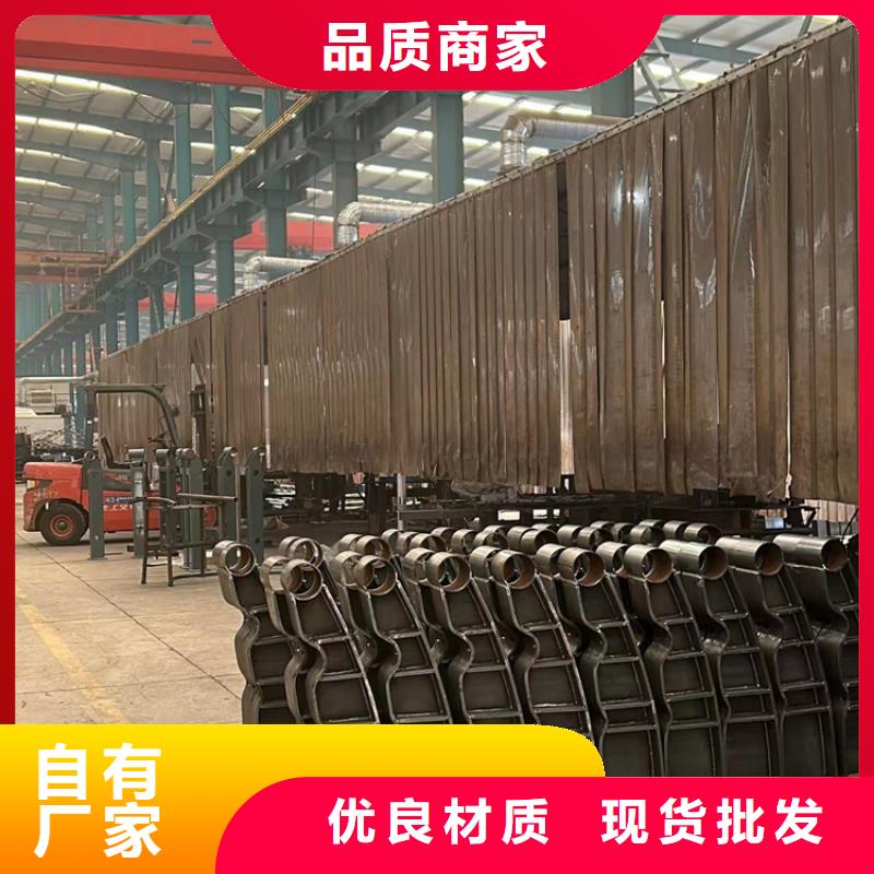 #不銹鋼復合管隔離護欄#供應商