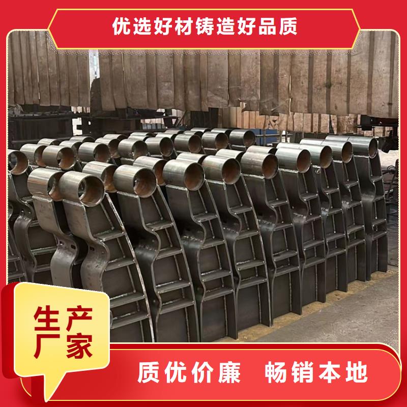 304不銹鋼復合管欄桿值得信賴