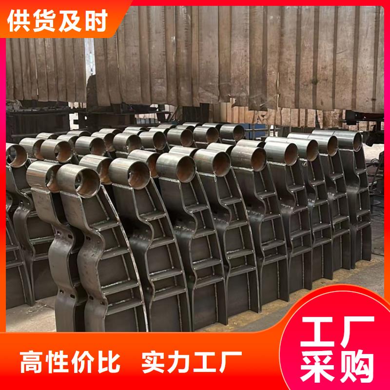 防撞護欄-防撞護欄價格實惠