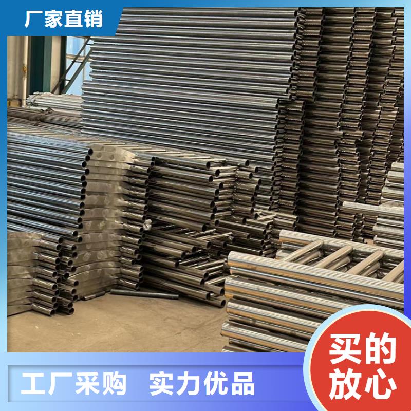 304不銹鋼欄桿-好品質、放心買