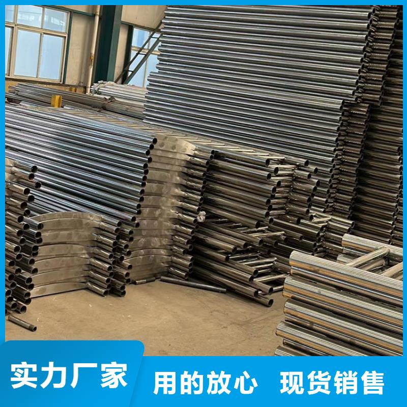 規格全的201不銹鋼復合管護欄供應商